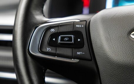 Chery Tiggo 7 Pro, 2022 год, 1 499 000 рублей, 17 фотография