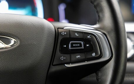 Chery Tiggo 7 Pro, 2022 год, 1 499 000 рублей, 18 фотография