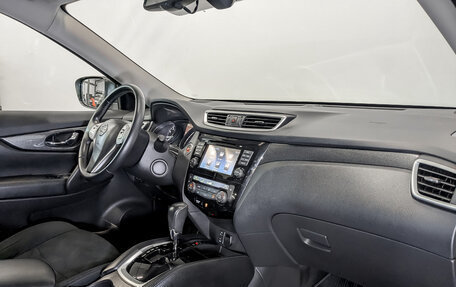 Nissan X-Trail, 2017 год, 1 650 000 рублей, 11 фотография