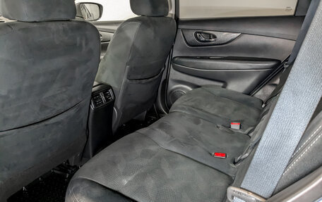 Nissan X-Trail, 2017 год, 1 650 000 рублей, 12 фотография