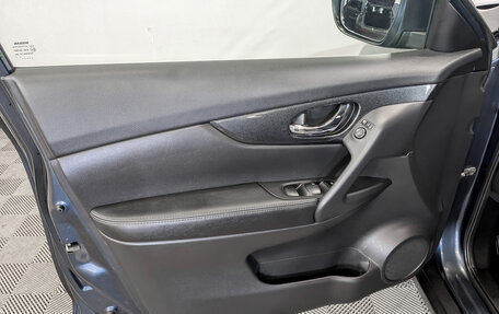 Nissan X-Trail, 2017 год, 1 650 000 рублей, 19 фотография