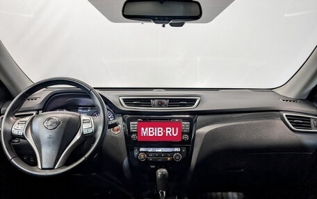 Nissan X-Trail, 2017 год, 1 650 000 рублей, 14 фотография