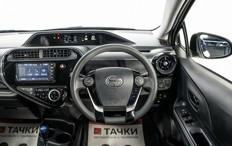 Toyota Aqua I, 2019 год, 1 300 000 рублей, 9 фотография