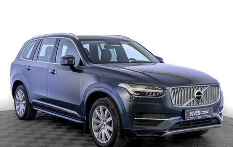 Volvo XC90 II рестайлинг, 2018 год, 3 995 000 рублей, 3 фотография