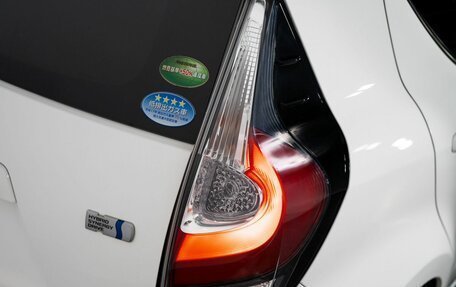 Toyota Aqua I, 2019 год, 1 300 000 рублей, 22 фотография