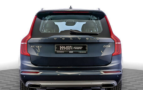 Volvo XC90 II рестайлинг, 2018 год, 3 995 000 рублей, 7 фотография