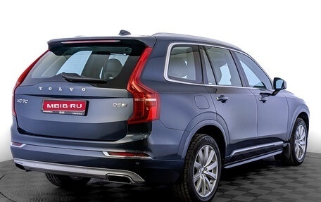 Volvo XC90 II рестайлинг, 2018 год, 3 995 000 рублей, 5 фотография
