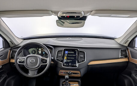 Volvo XC90 II рестайлинг, 2018 год, 3 995 000 рублей, 14 фотография