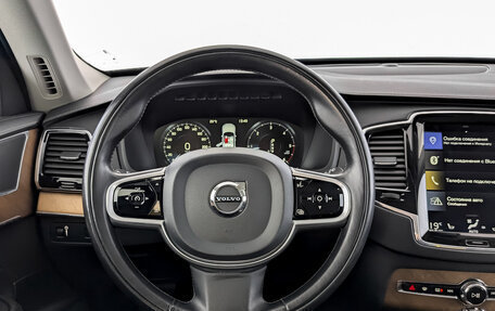 Volvo XC90 II рестайлинг, 2018 год, 3 995 000 рублей, 22 фотография