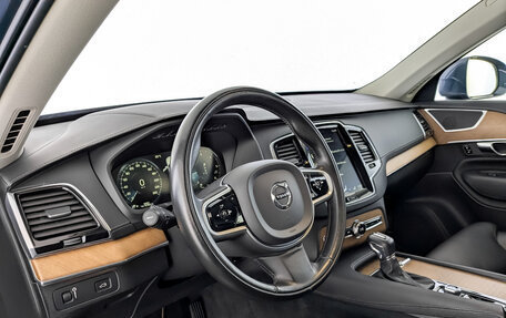 Volvo XC90 II рестайлинг, 2018 год, 3 995 000 рублей, 16 фотография
