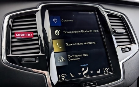 Volvo XC90 II рестайлинг, 2018 год, 3 995 000 рублей, 28 фотография