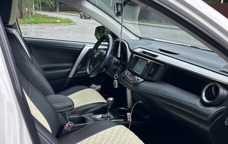 Toyota RAV4, 2017 год, 2 450 000 рублей, 8 фотография