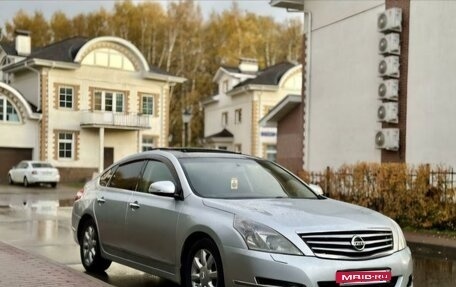 Nissan Teana, 2008 год, 750 000 рублей, 2 фотография