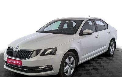 Skoda Octavia, 2020 год, 2 000 000 рублей, 1 фотография
