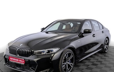 BMW 3 серия, 2022 год, 4 995 000 рублей, 1 фотография