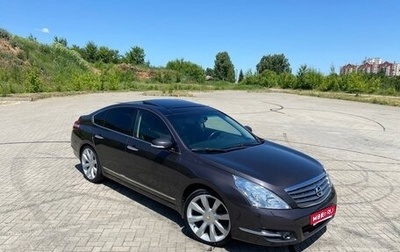 Nissan Teana, 2008 год, 1 050 000 рублей, 1 фотография