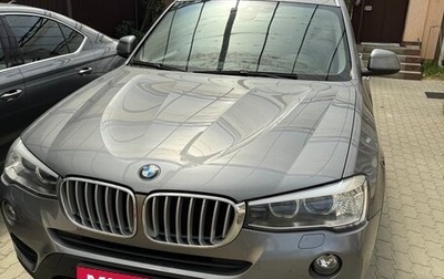 BMW X3, 2014 год, 2 800 000 рублей, 1 фотография