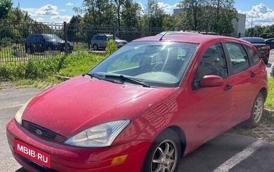 Ford Focus IV, 2003 год, 250 000 рублей, 1 фотография