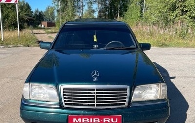 Mercedes-Benz C-Класс, 1995 год, 210 000 рублей, 1 фотография