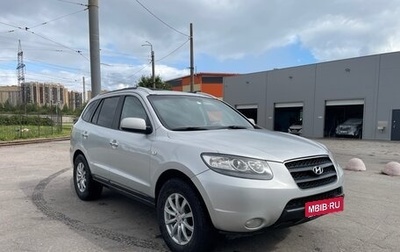 Hyundai Santa Fe III рестайлинг, 2007 год, 870 000 рублей, 1 фотография