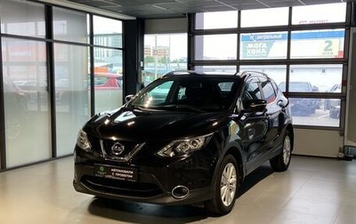 Nissan Qashqai, 2014 год, 1 600 000 рублей, 1 фотография