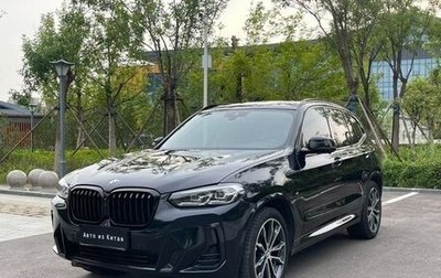 BMW X3, 2022 год, 3 150 000 рублей, 1 фотография