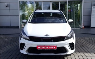 KIA Rio IV, 2020 год, 1 750 000 рублей, 1 фотография