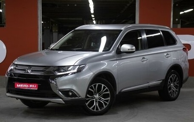 Mitsubishi Outlander III рестайлинг 3, 2018 год, 1 598 000 рублей, 1 фотография