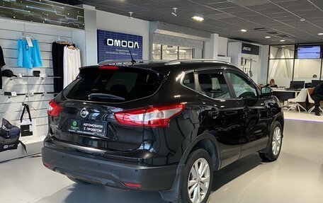 Nissan Qashqai, 2014 год, 1 600 000 рублей, 4 фотография