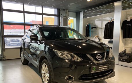 Nissan Qashqai, 2014 год, 1 600 000 рублей, 2 фотография