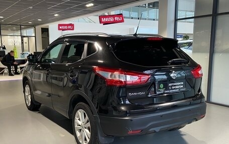 Nissan Qashqai, 2014 год, 1 600 000 рублей, 5 фотография