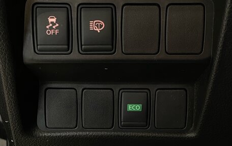 Nissan Qashqai, 2014 год, 1 600 000 рублей, 18 фотография