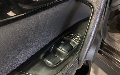 Nissan Qashqai, 2014 год, 1 600 000 рублей, 15 фотография