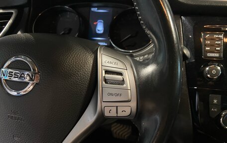 Nissan Qashqai, 2014 год, 1 600 000 рублей, 20 фотография