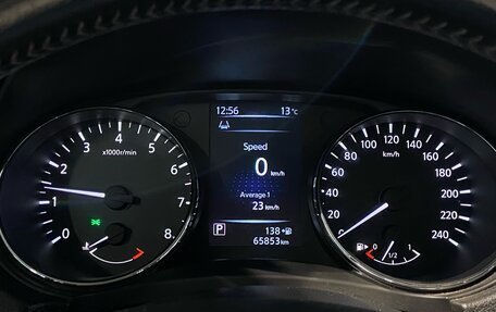 Nissan Qashqai, 2014 год, 1 600 000 рублей, 22 фотография