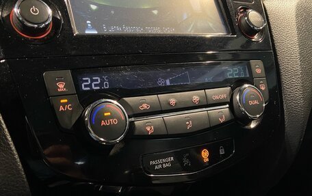 Nissan Qashqai, 2014 год, 1 600 000 рублей, 24 фотография