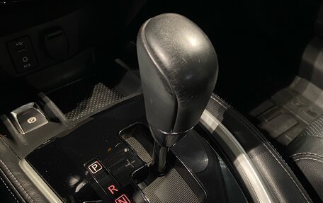 Nissan Qashqai, 2014 год, 1 600 000 рублей, 25 фотография