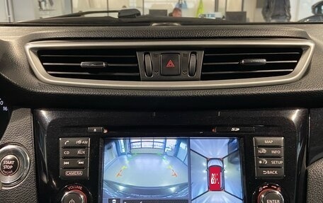 Nissan Qashqai, 2014 год, 1 600 000 рублей, 23 фотография