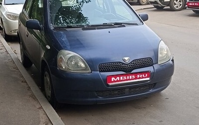 Toyota Yaris I рестайлинг, 1999 год, 250 000 рублей, 1 фотография