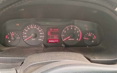 Chery Bonus (A13), 2012 год, 200 000 рублей, 1 фотография
