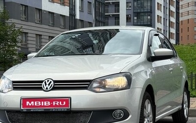 Volkswagen Polo VI (EU Market), 2014 год, 1 000 000 рублей, 1 фотография