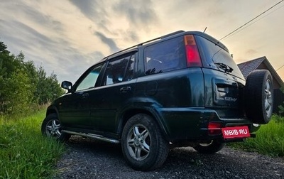 Honda CR-V IV, 1999 год, 320 000 рублей, 1 фотография