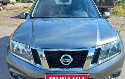 Nissan Terrano III, 2021 год, 1 770 000 рублей, 1 фотография