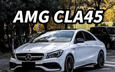 Mercedes-Benz GLA, 2019 год, 2 190 000 рублей, 1 фотография