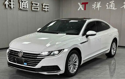 Volkswagen Passat CC, 2021 год, 2 600 000 рублей, 1 фотография