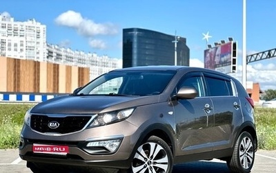 KIA Sportage III, 2015 год, 1 499 000 рублей, 1 фотография