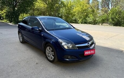 Opel Astra H, 2009 год, 720 000 рублей, 1 фотография