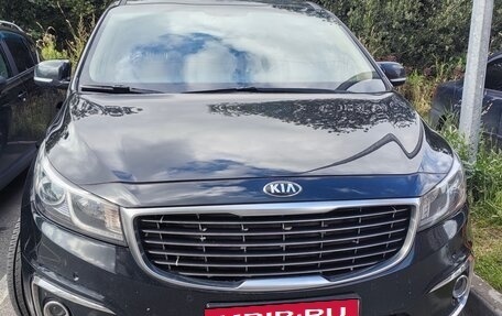 KIA Carnival III, 2017 год, 2 400 000 рублей, 3 фотография