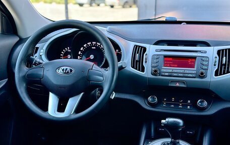 KIA Sportage III, 2015 год, 1 499 000 рублей, 28 фотография