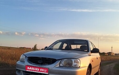 Hyundai Accent II, 2007 год, 500 000 рублей, 1 фотография